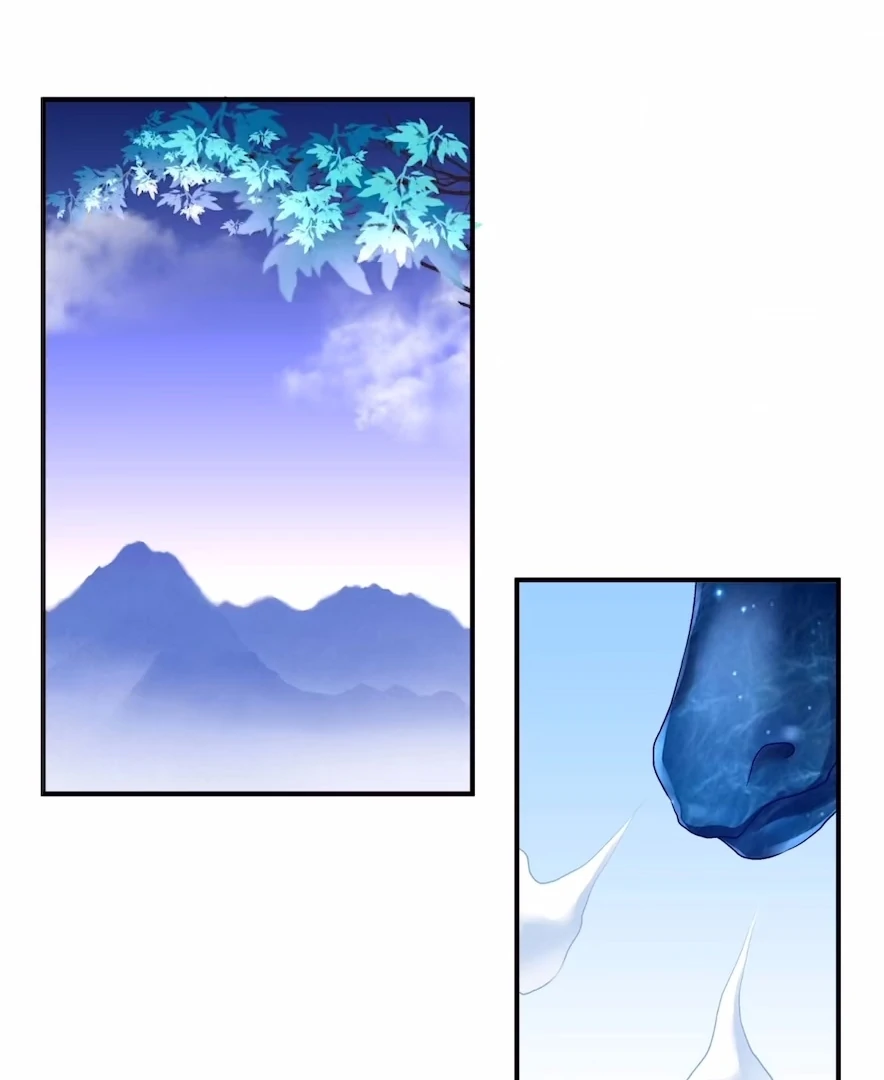 The Temptation of a Cat Demon Chapter 108 - page 4