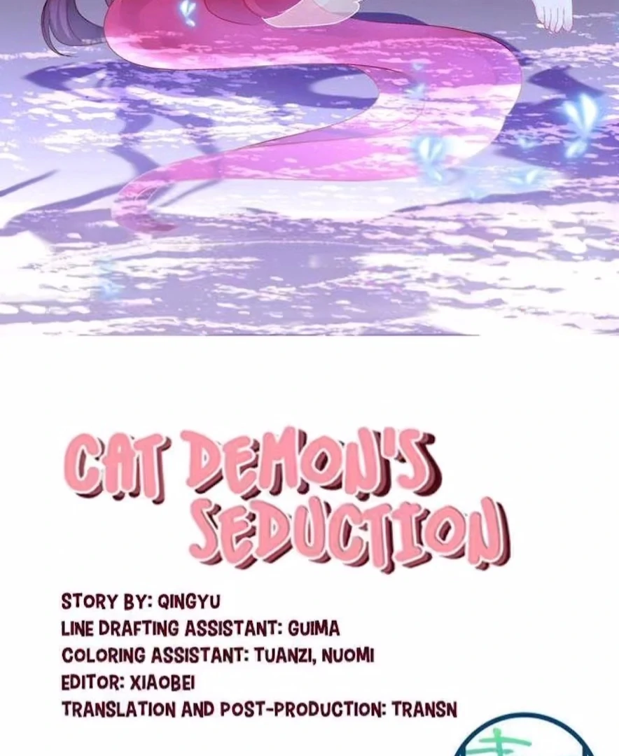 The Temptation of a Cat Demon Chapter 113 - page 35