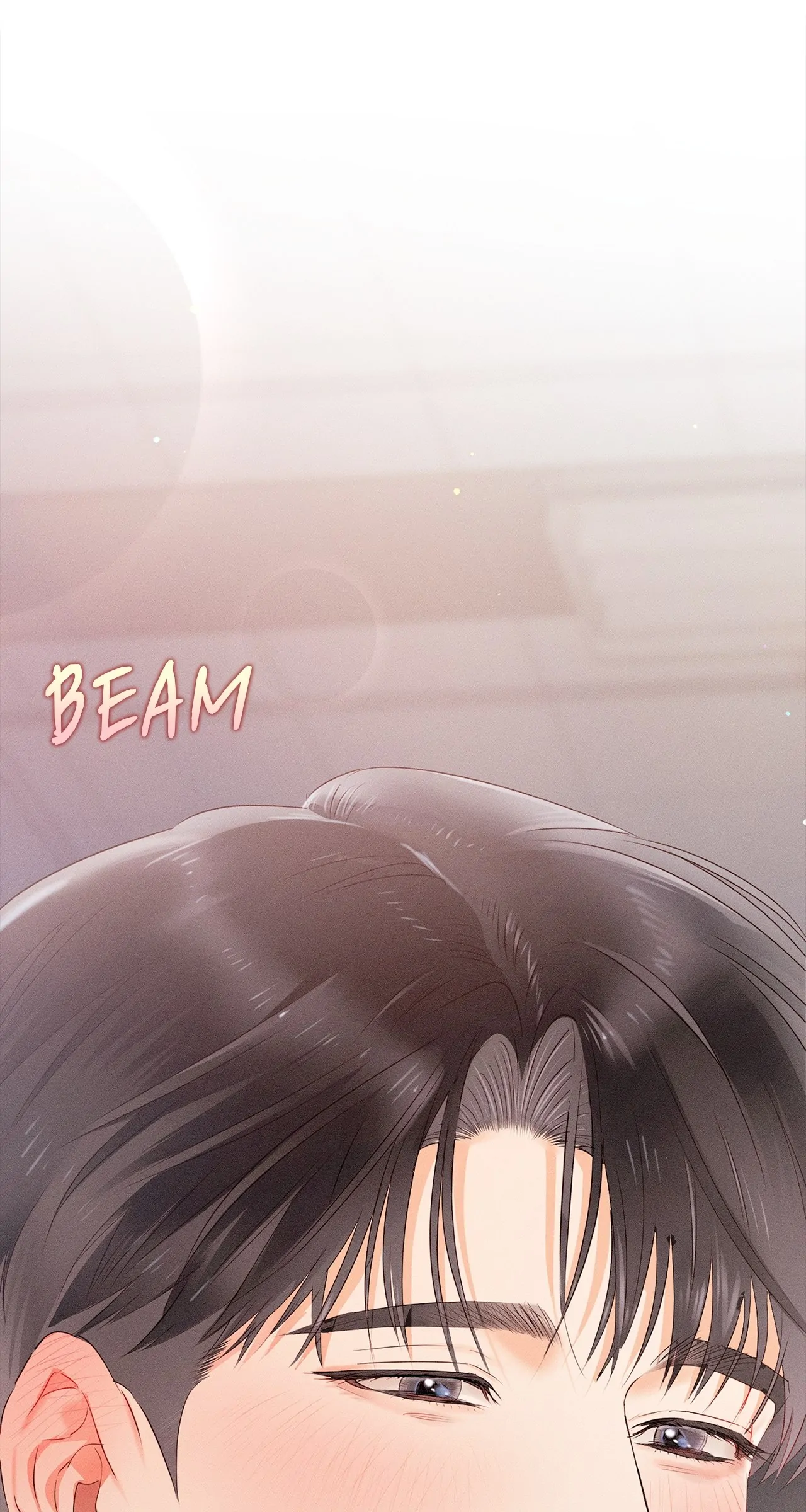 Quiet in the Office! Chapter 64 - page 12