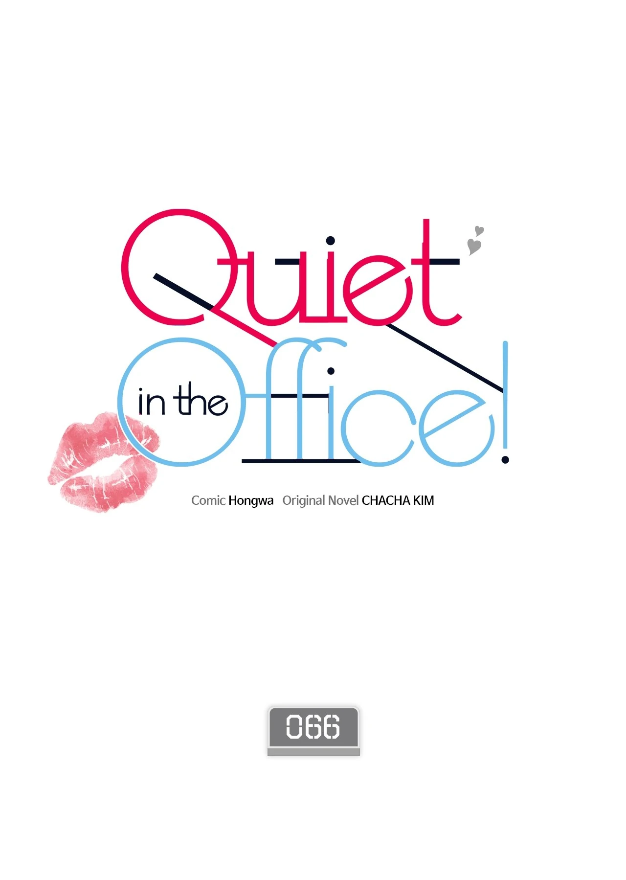 Quiet in the Office! Chapter 66 - page 43