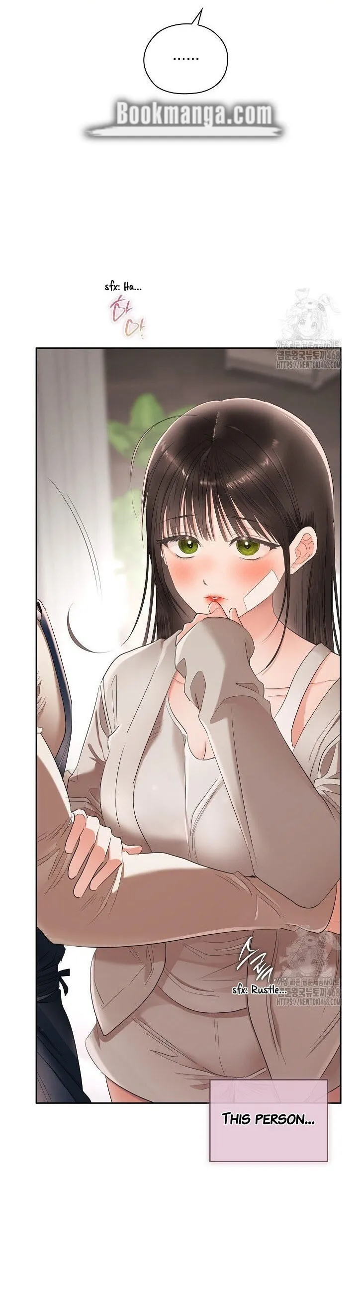 Quiet in the Office! Chapter 72 - page 13