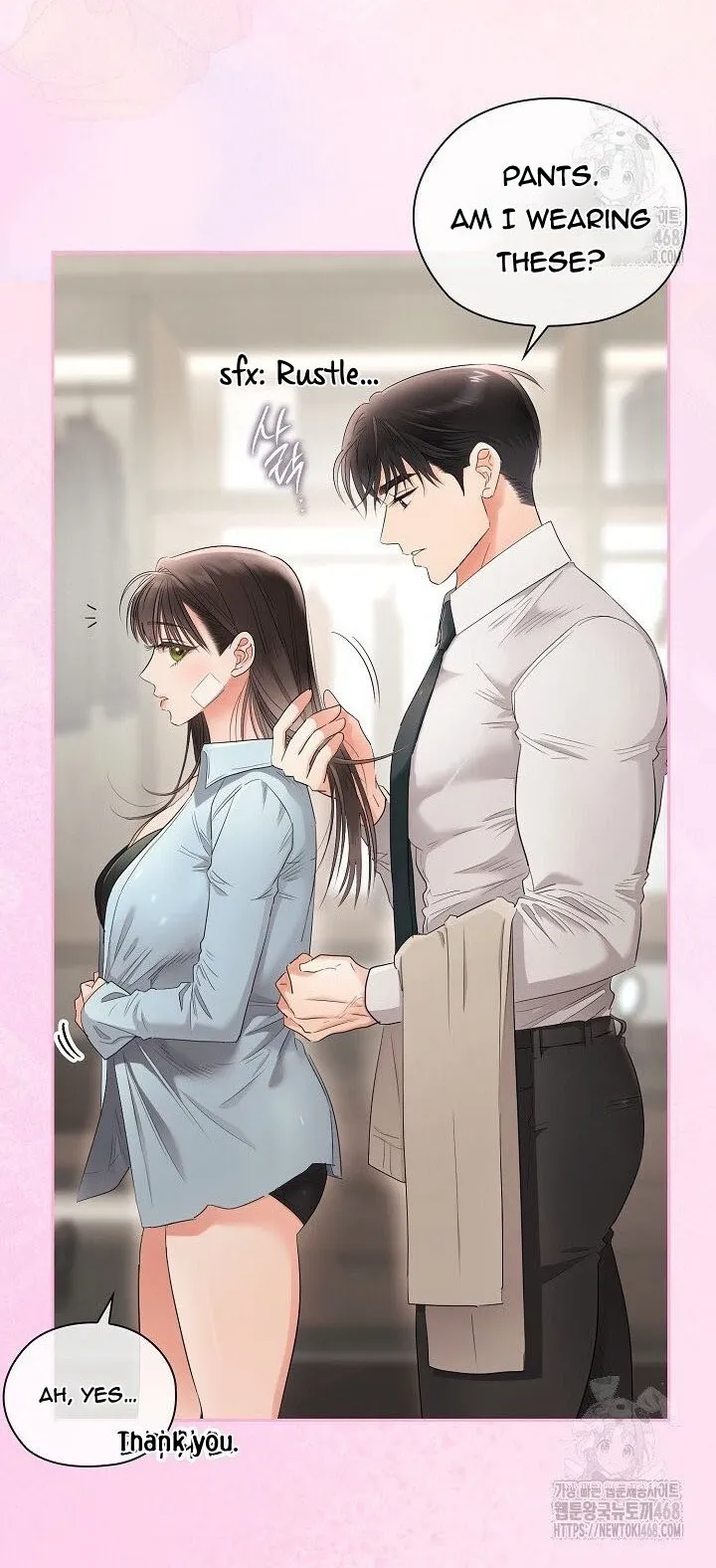 Quiet in the Office! Chapter 72 - page 17