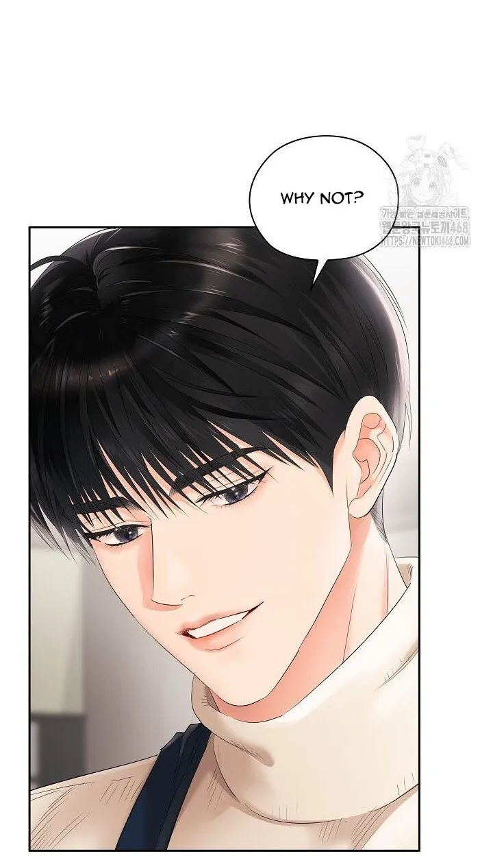 Quiet in the Office! Chapter 72 - page 5