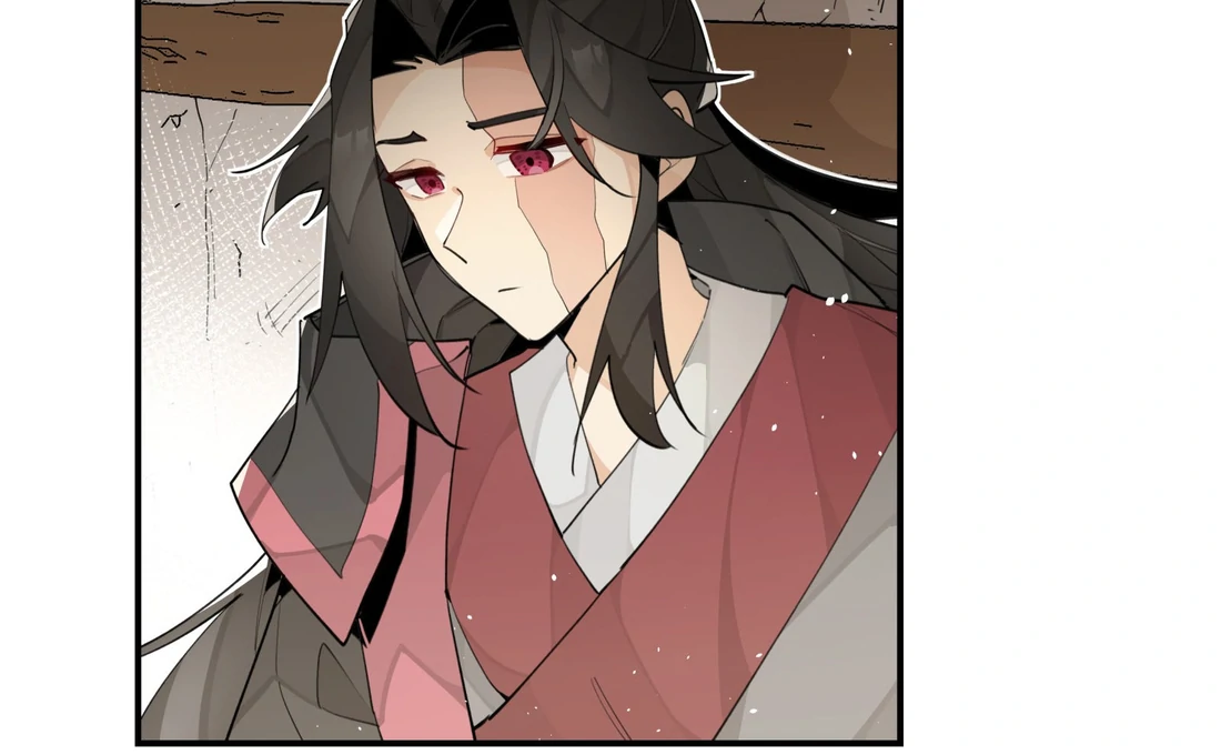 Have You Seen My Brother? (Official) Chapter 86 - page 11