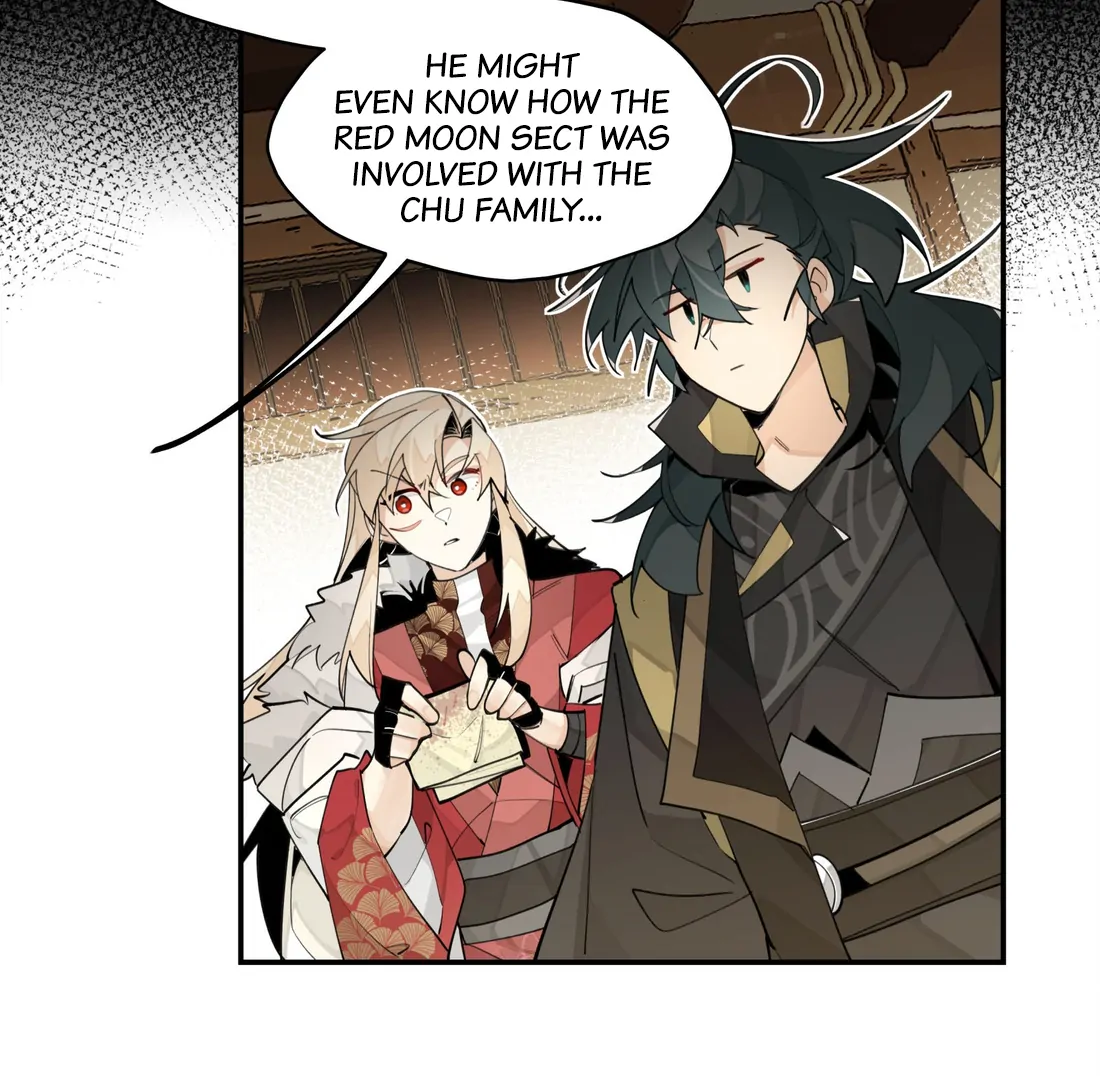 Have You Seen My Brother? (Official) Chapter 86 - page 33