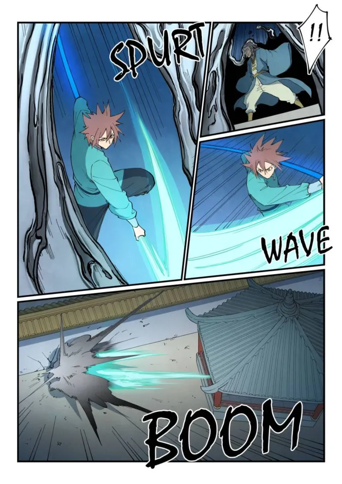 Star Martial God Technique Chapter 806 - page 6