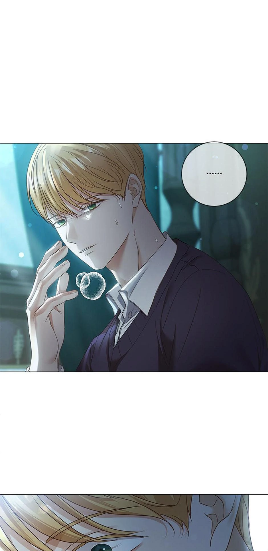 The Unwelcome Guests of House Fildette Chapter 126 - page 110