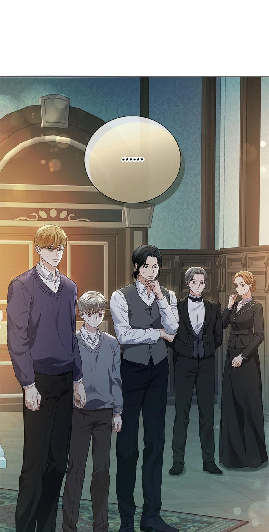 The Unwelcome Guests of House Fildette Chapter 127 - page 31