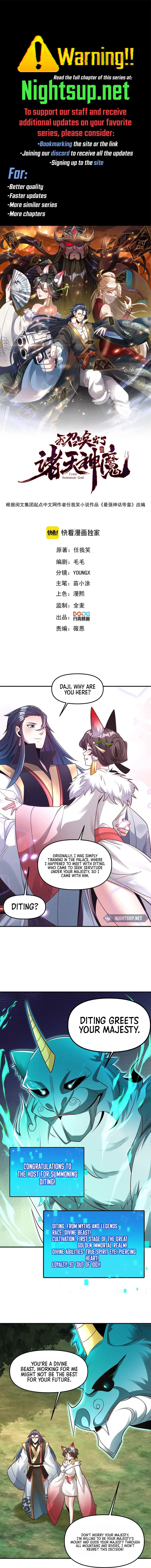 I Can Summon God Chapter 142 - page 1