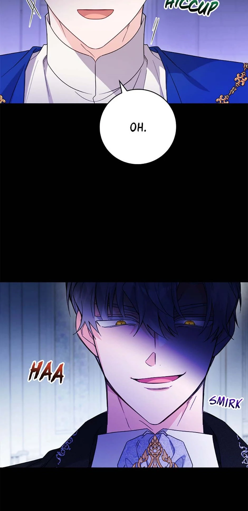Hiding the Archduke's Humiliating History Chapter 85 - page 56