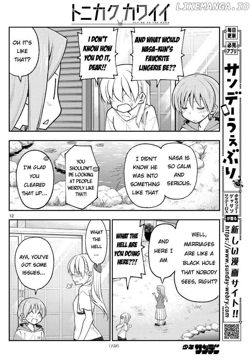 Fly Me to the Moon - Manga Chapter 311 - page 12