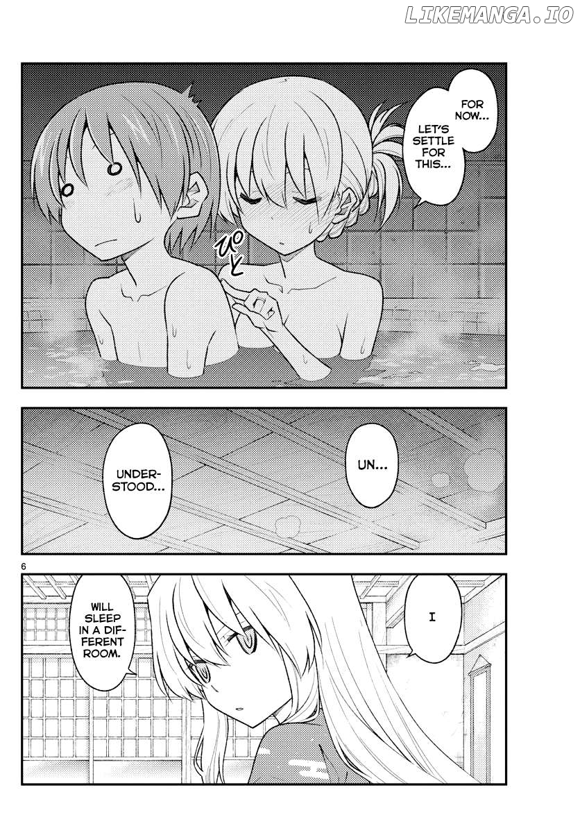 Fly Me to the Moon - Manga Chapter 331 - page 6