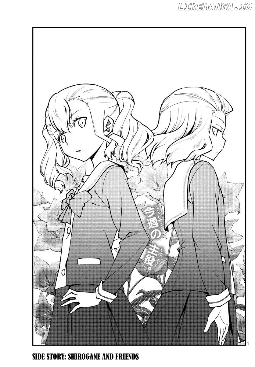 Fly Me to the Moon - Manga Chapter 328 - page 1