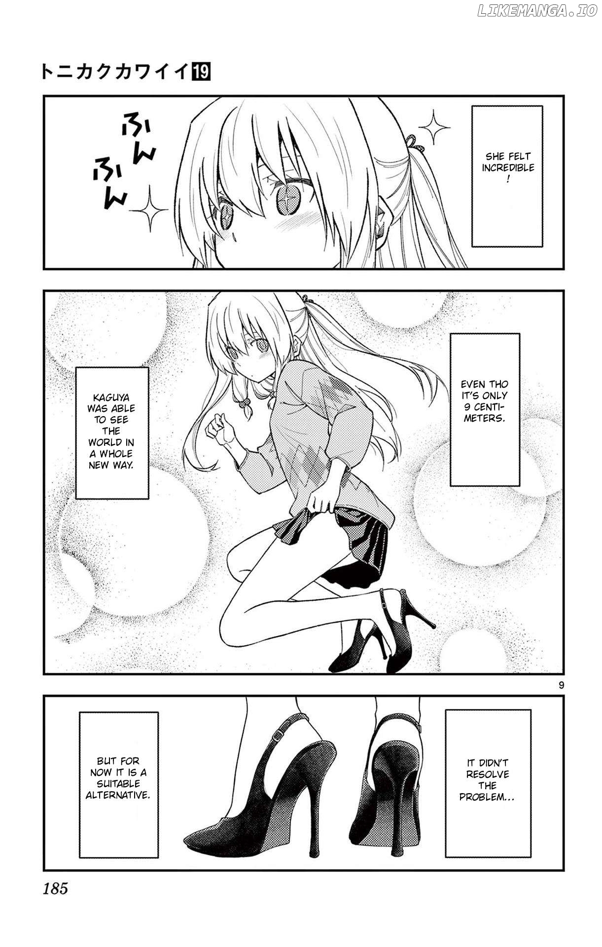 Fly Me to the Moon - Manga Chapter 324.5 - page 11