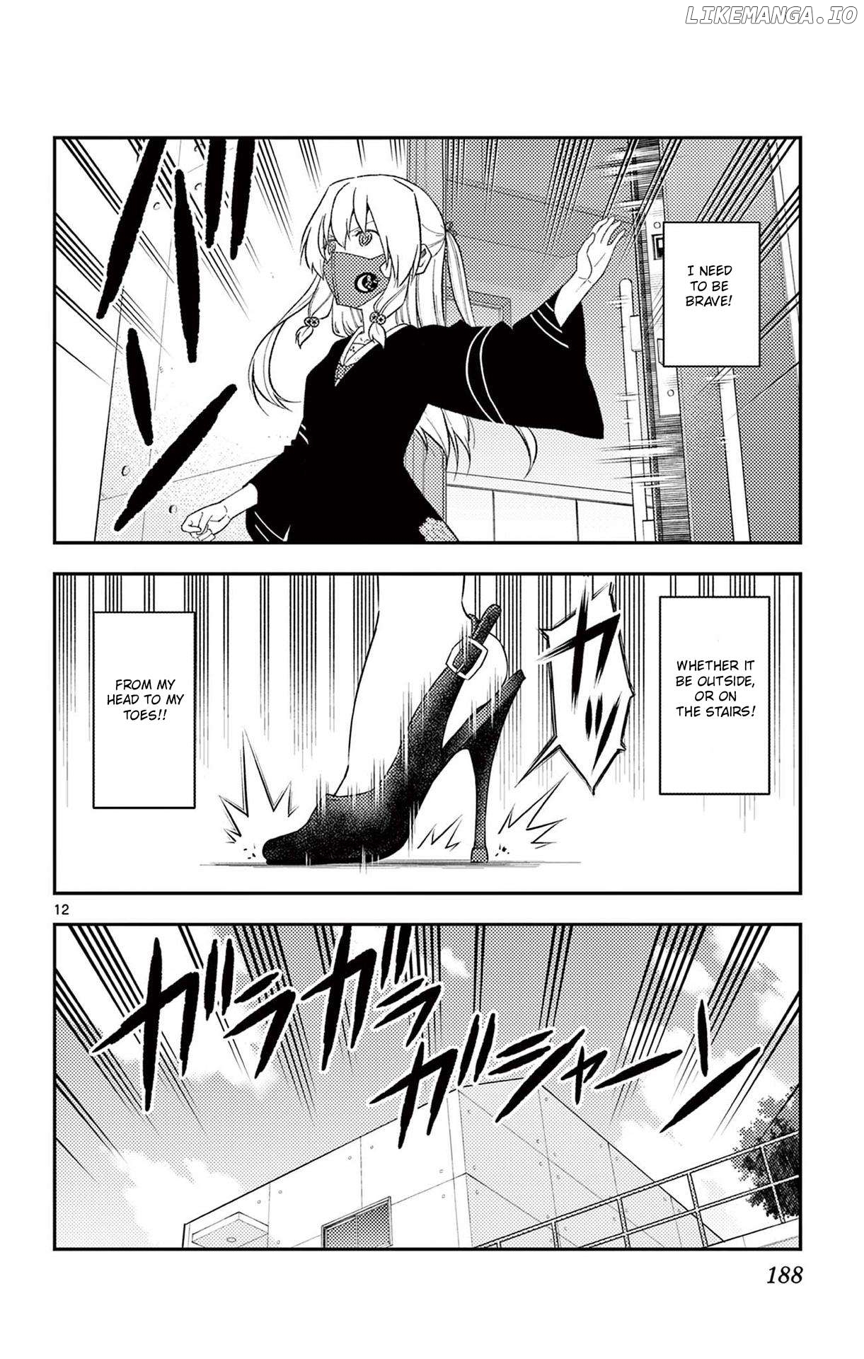 Fly Me to the Moon - Manga Chapter 324.5 - page 14