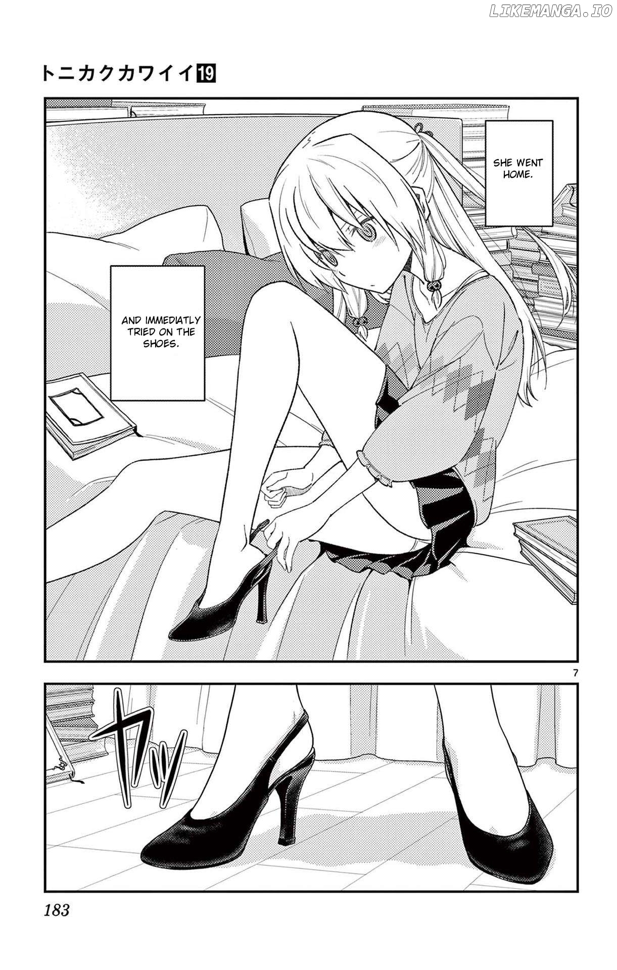 Fly Me to the Moon - Manga Chapter 324.5 - page 9
