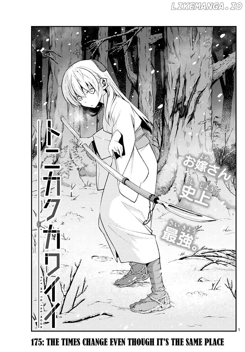 Fly Me to the Moon - Manga Chapter 321 - page 1