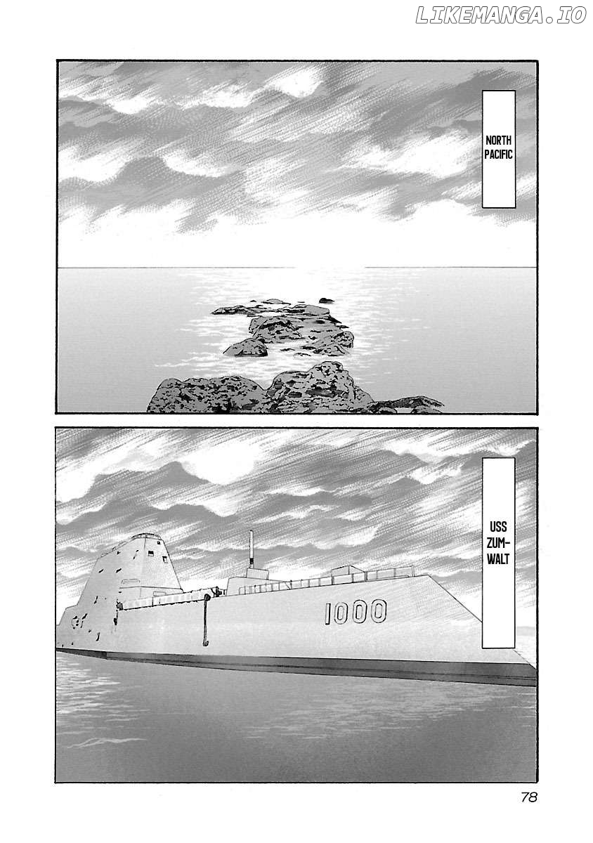 Babel II: The Returner Chapter 92 - page 13