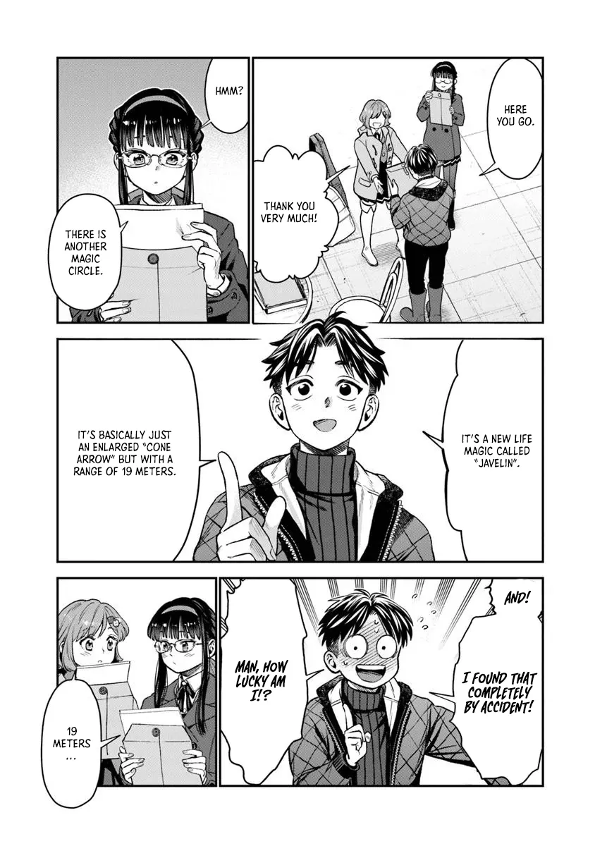 Seikatsu Mahoutsukai No Gekokujou Chapter 18.2 - page 10