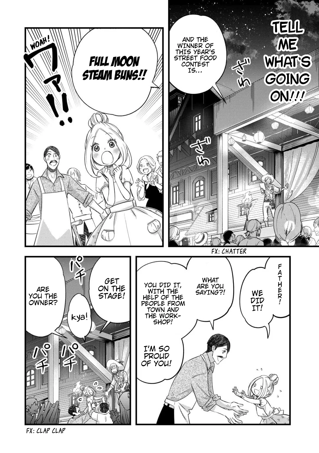 Kanchigai No Atelier Meister Chapter 53 - page 14