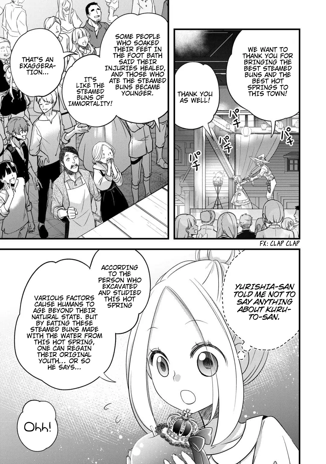Kanchigai No Atelier Meister Chapter 53 - page 15