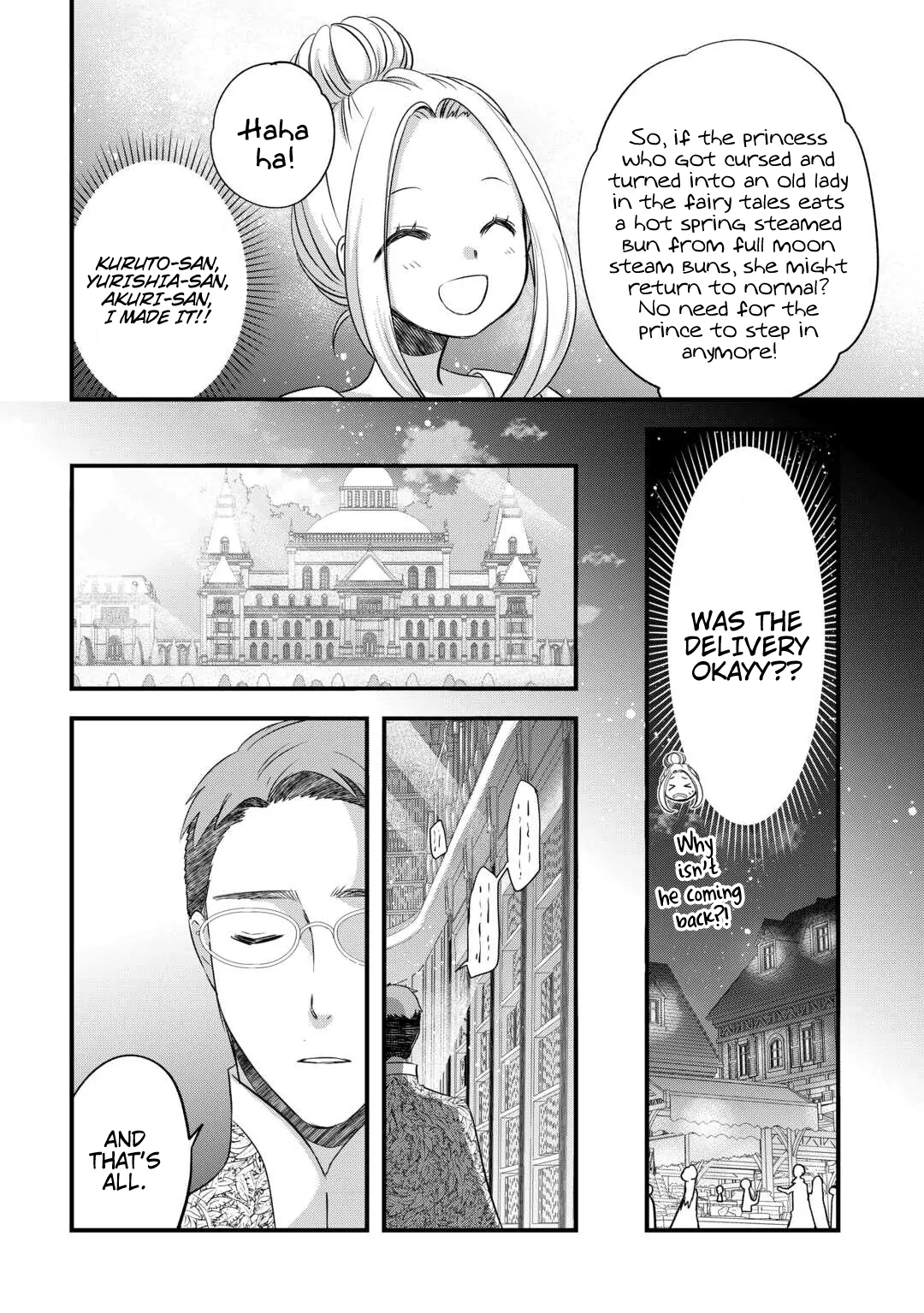 Kanchigai No Atelier Meister Chapter 53 - page 16