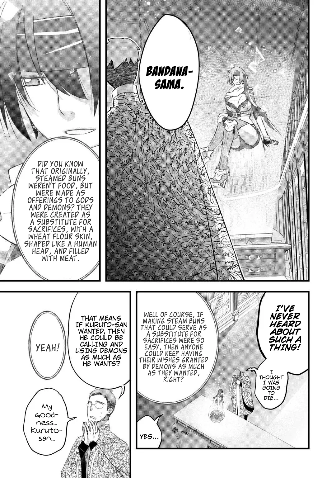 Kanchigai No Atelier Meister Chapter 53 - page 17
