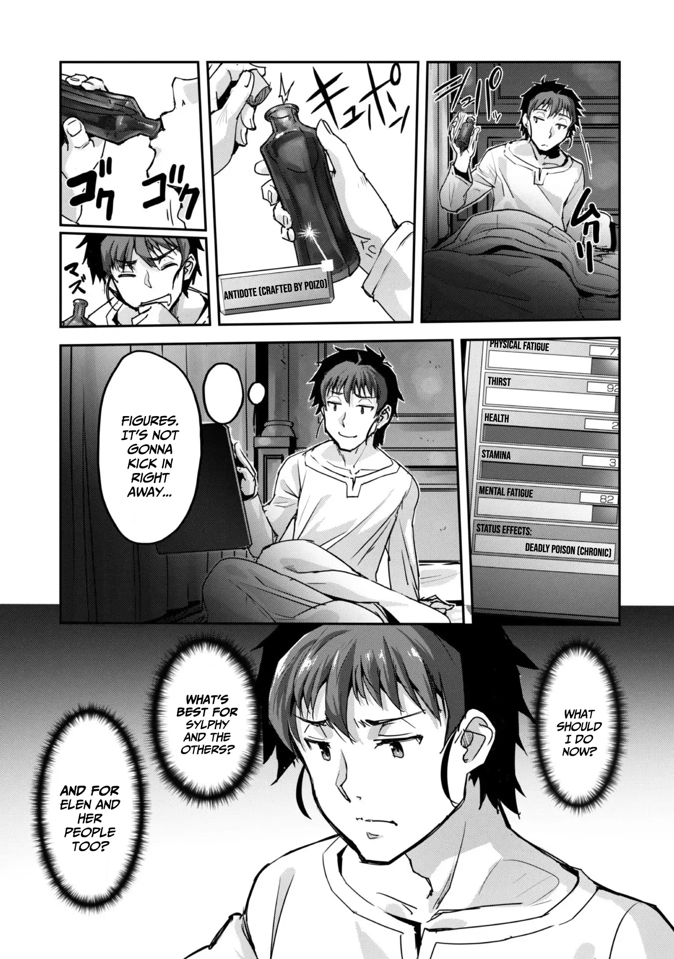 Craft Game no Nouryoku de Isekai Kouryaku!! Chapter 50 - page 13