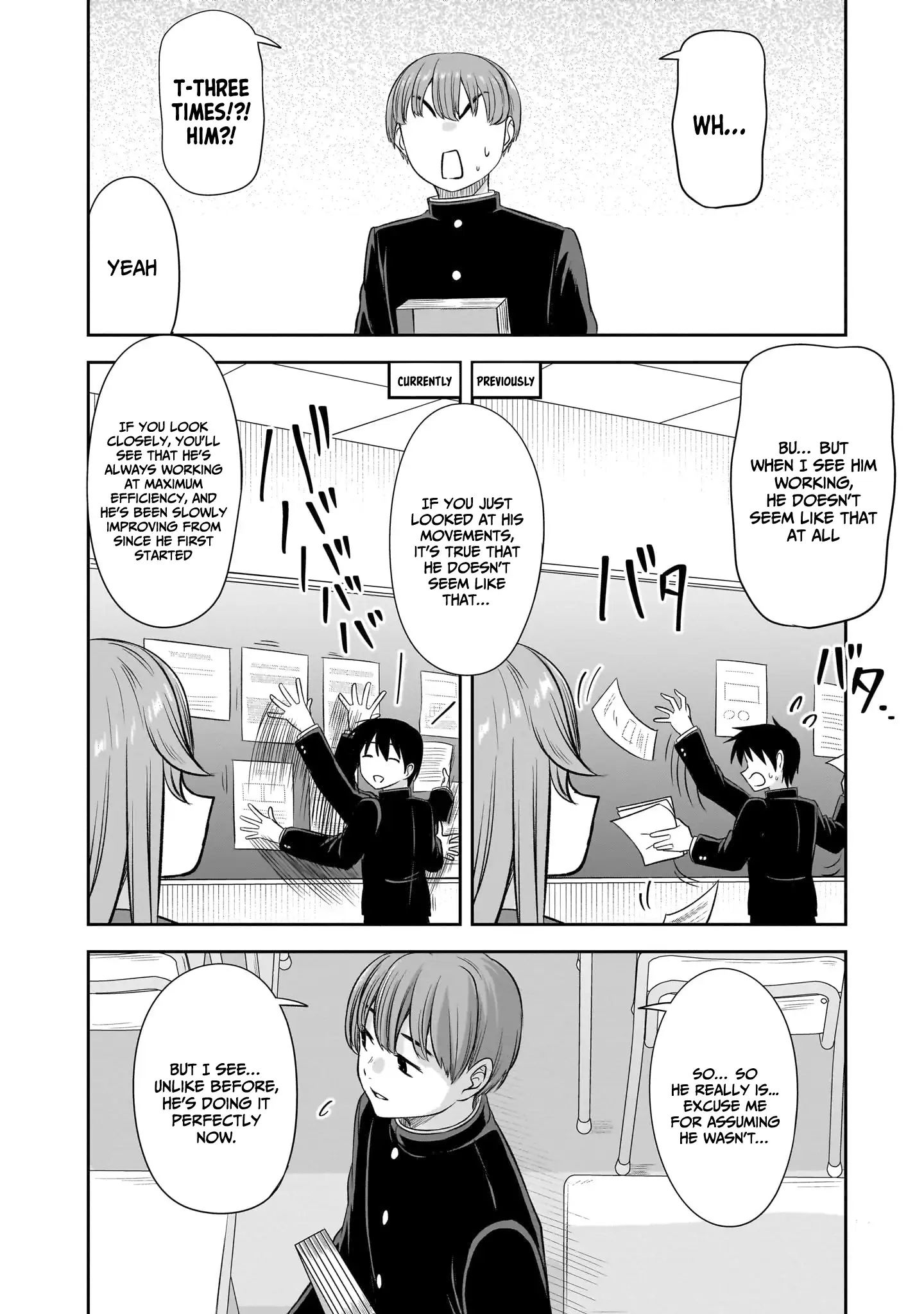 What I'd Like to do With That Gloomy Girl Chapter 55 - page 9