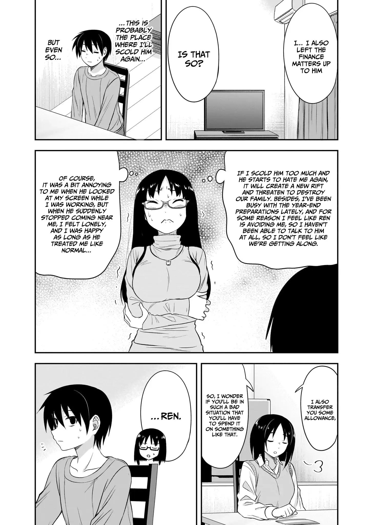 What I'd Like to do With That Gloomy Girl Chapter 56 - page 5