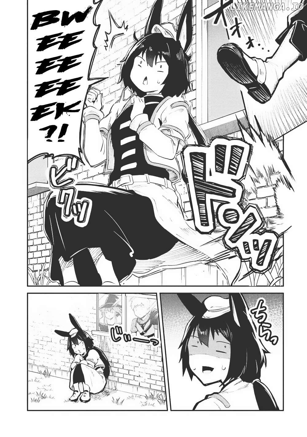 Itsudemo Jitaku Ni Kaerareru Ore Wa, Isekai De Gyoushounin O Hajimemashita Chapter 57 - page 14