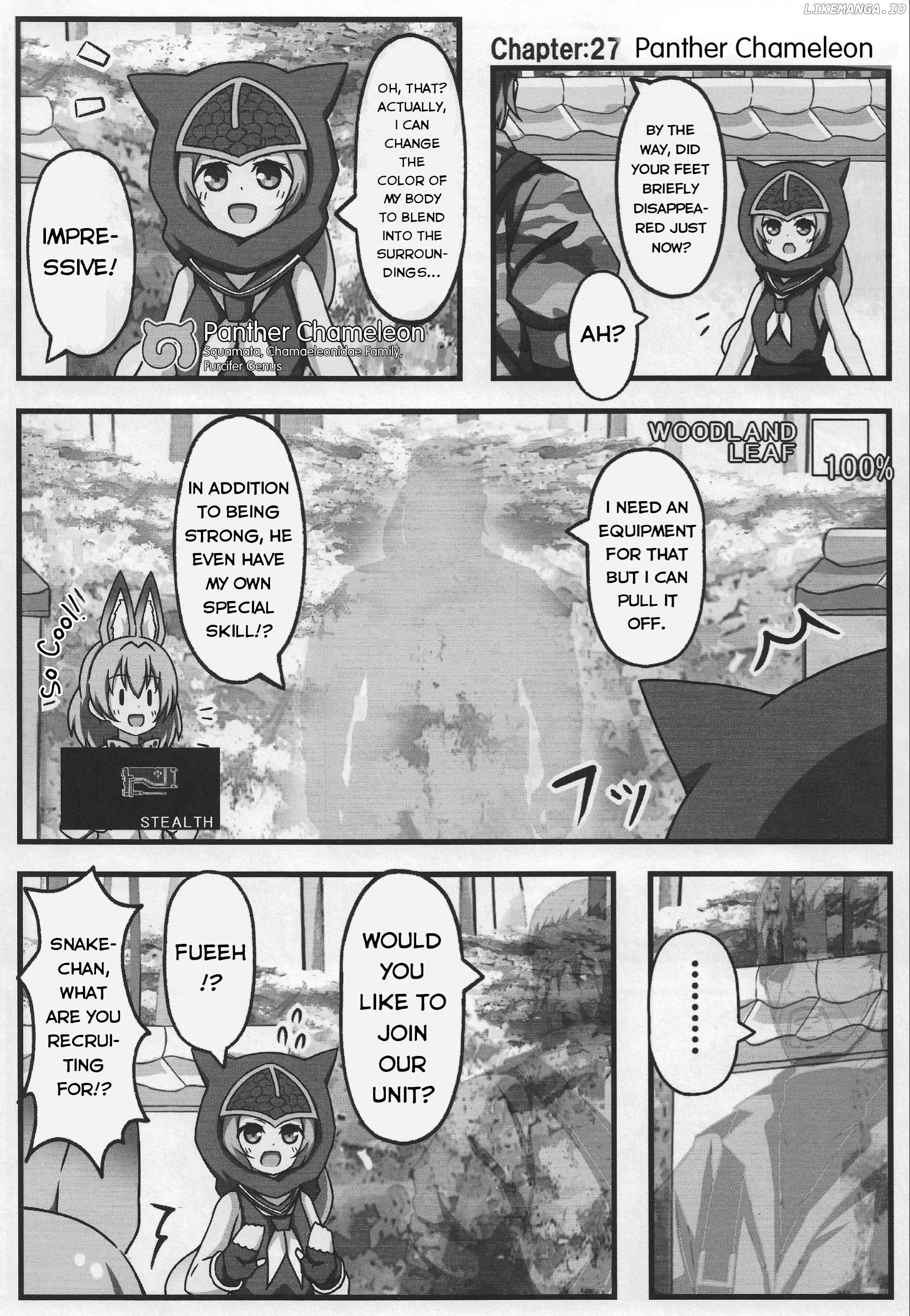 Kemono Friends - If A Snake Friend Appeared In Japari Park Instead (Doujinshi) Chapter 27 - page 1