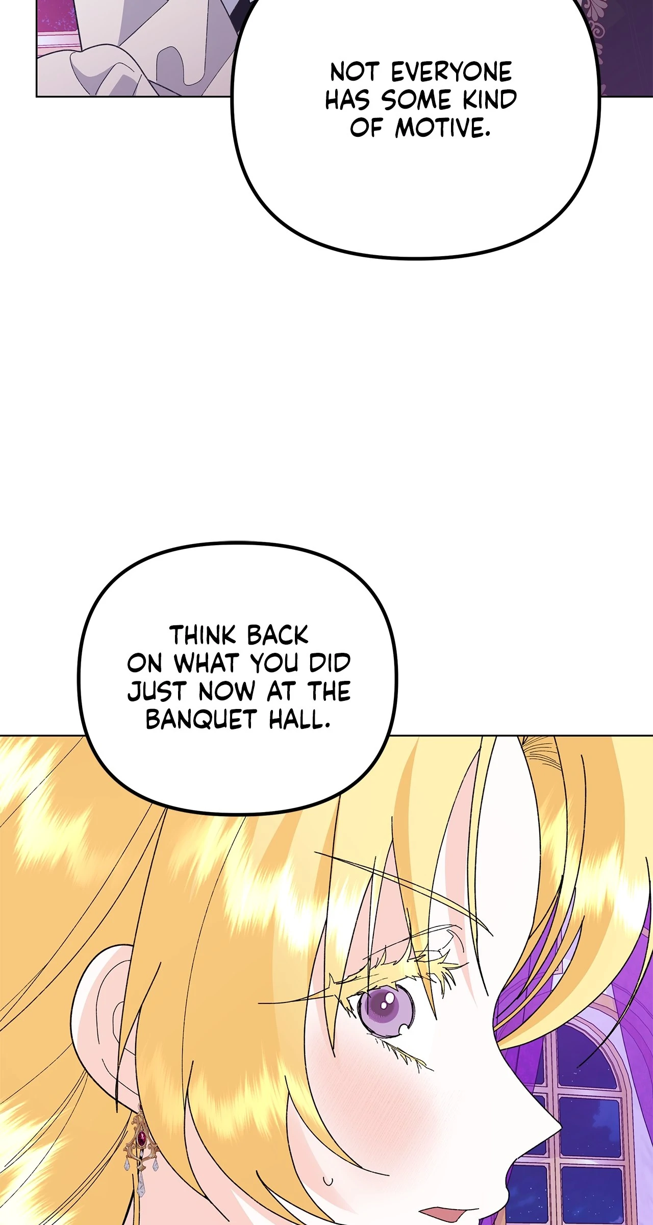 I Got Married to a Duke Called Beast Chapter 71 - page 118