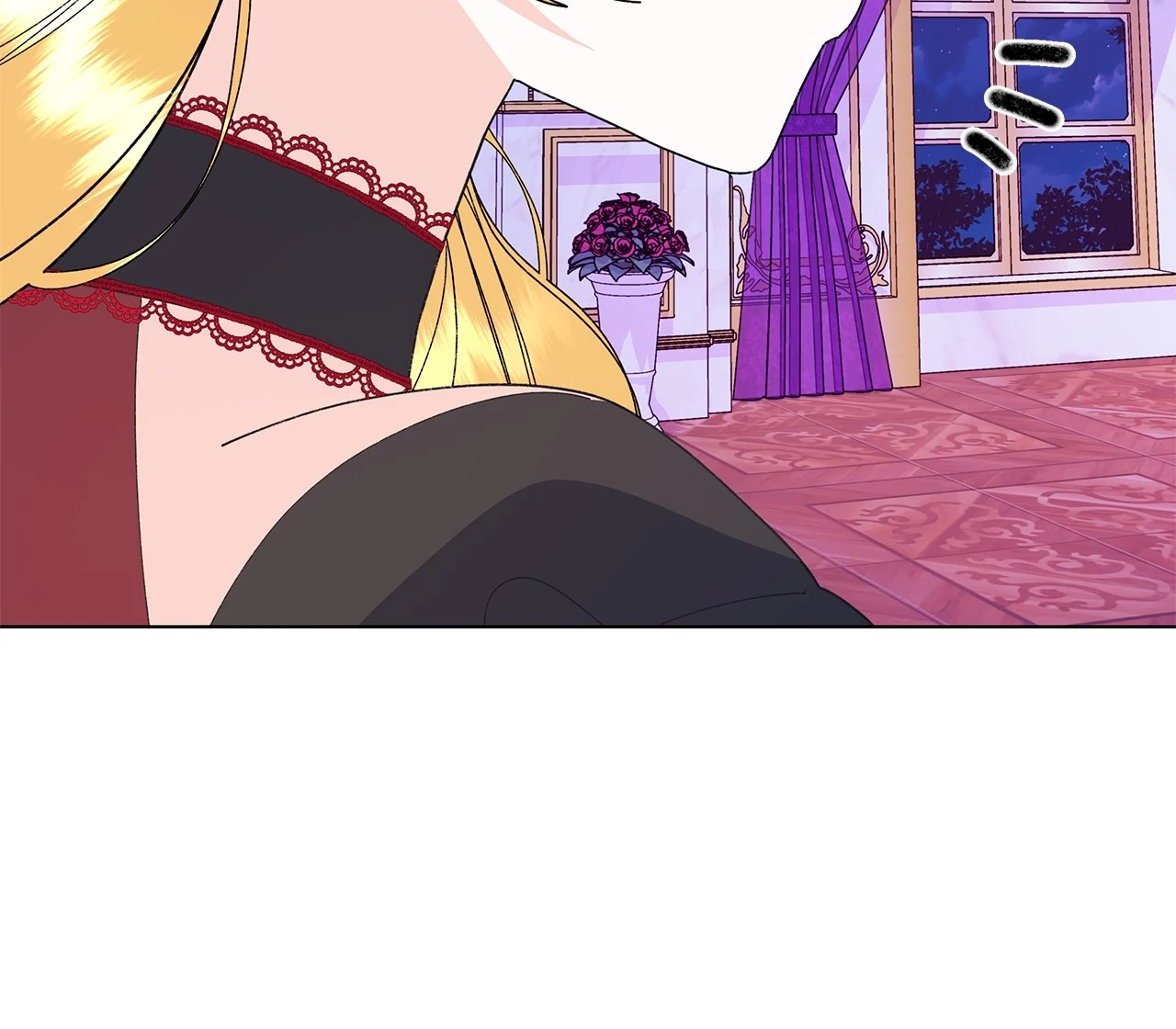I Got Married to a Duke Called Beast Chapter 71 - page 119