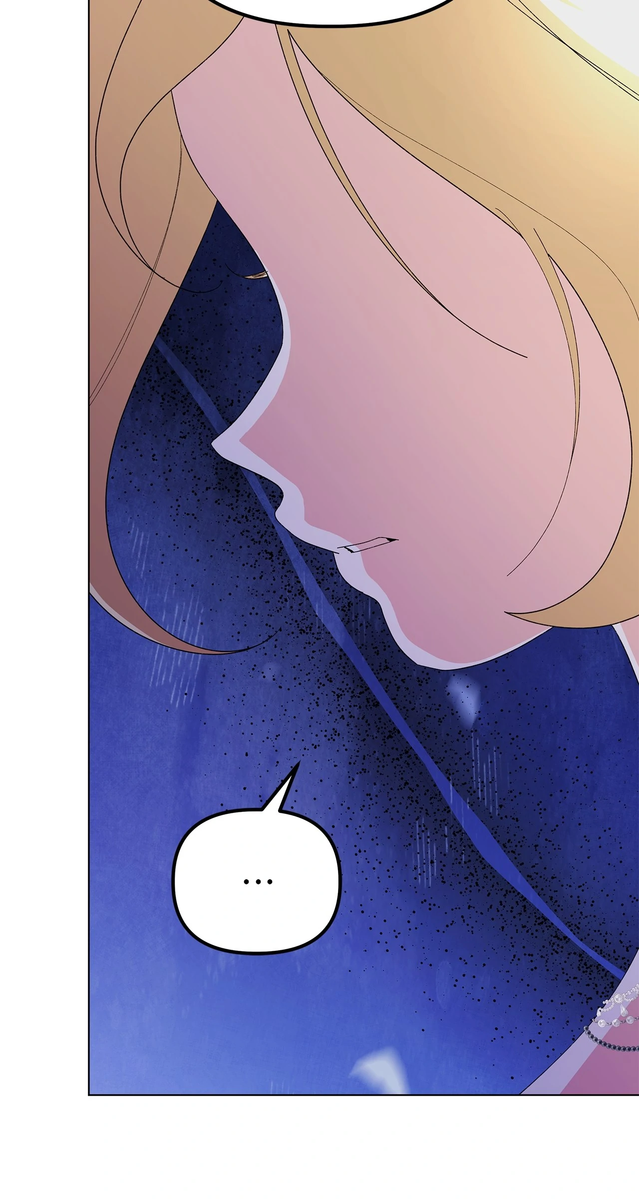 I Got Married to a Duke Called Beast Chapter 71 - page 15