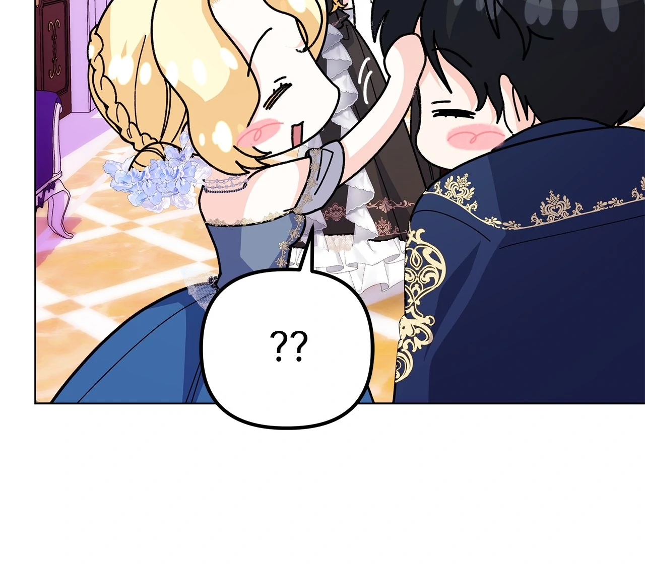I Got Married to a Duke Called Beast Chapter 71 - page 95
