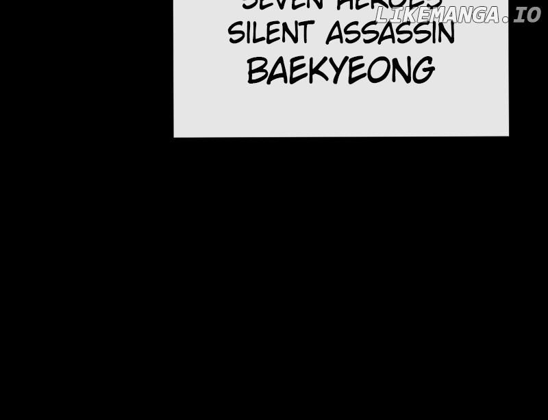 The Protagonists Hidden Strength Chapter 70 - page 135