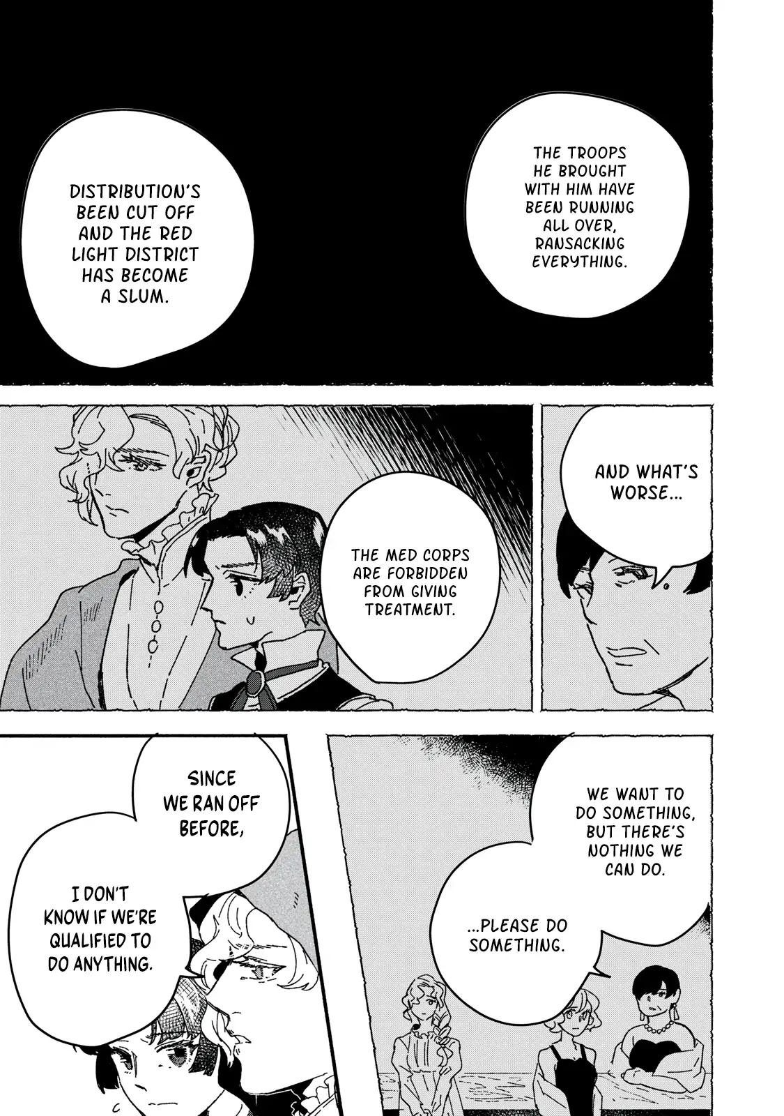 Alkaloid No Hanayome Chapter 18 - page 12