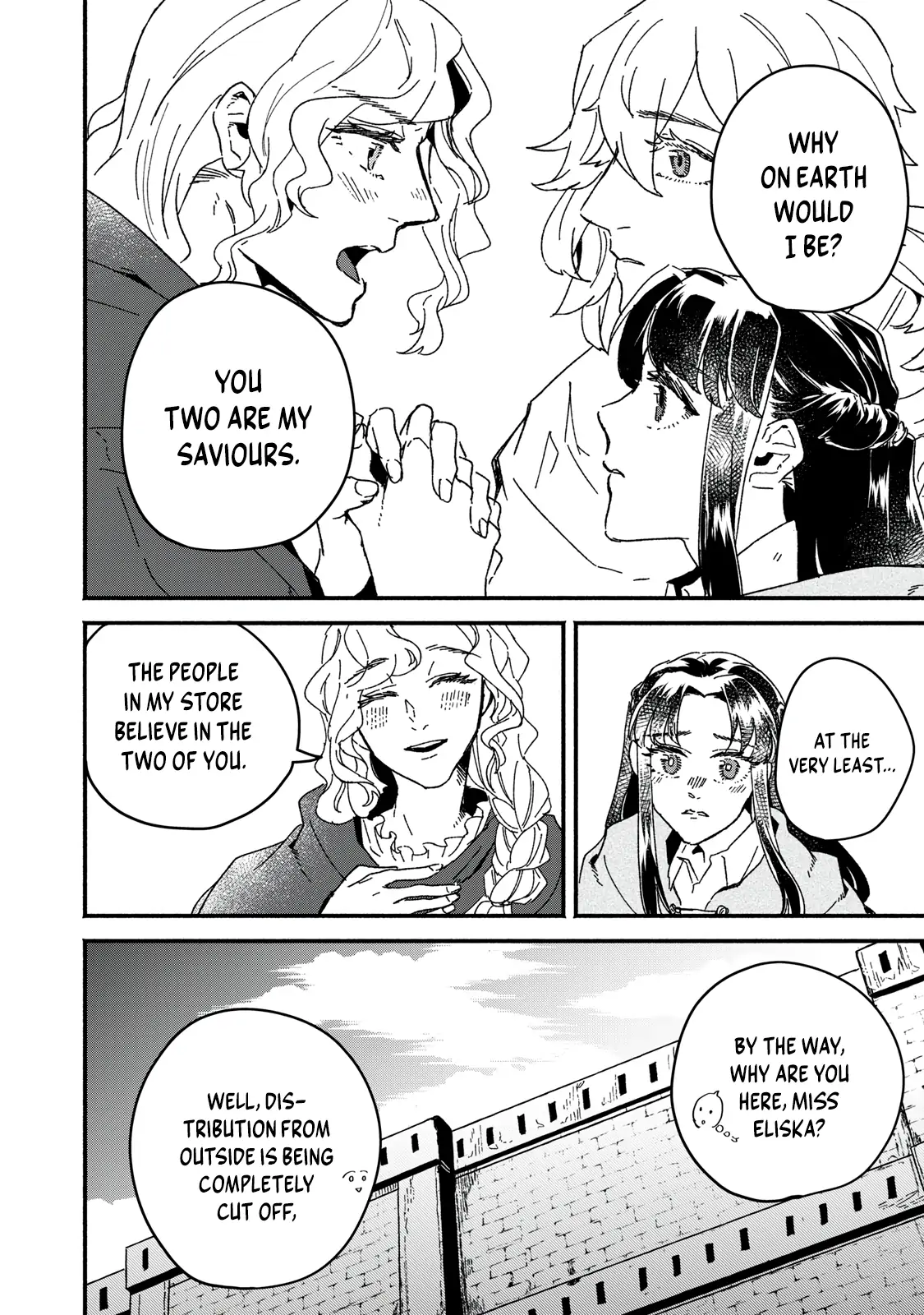 Alkaloid No Hanayome Chapter 18 - page 7