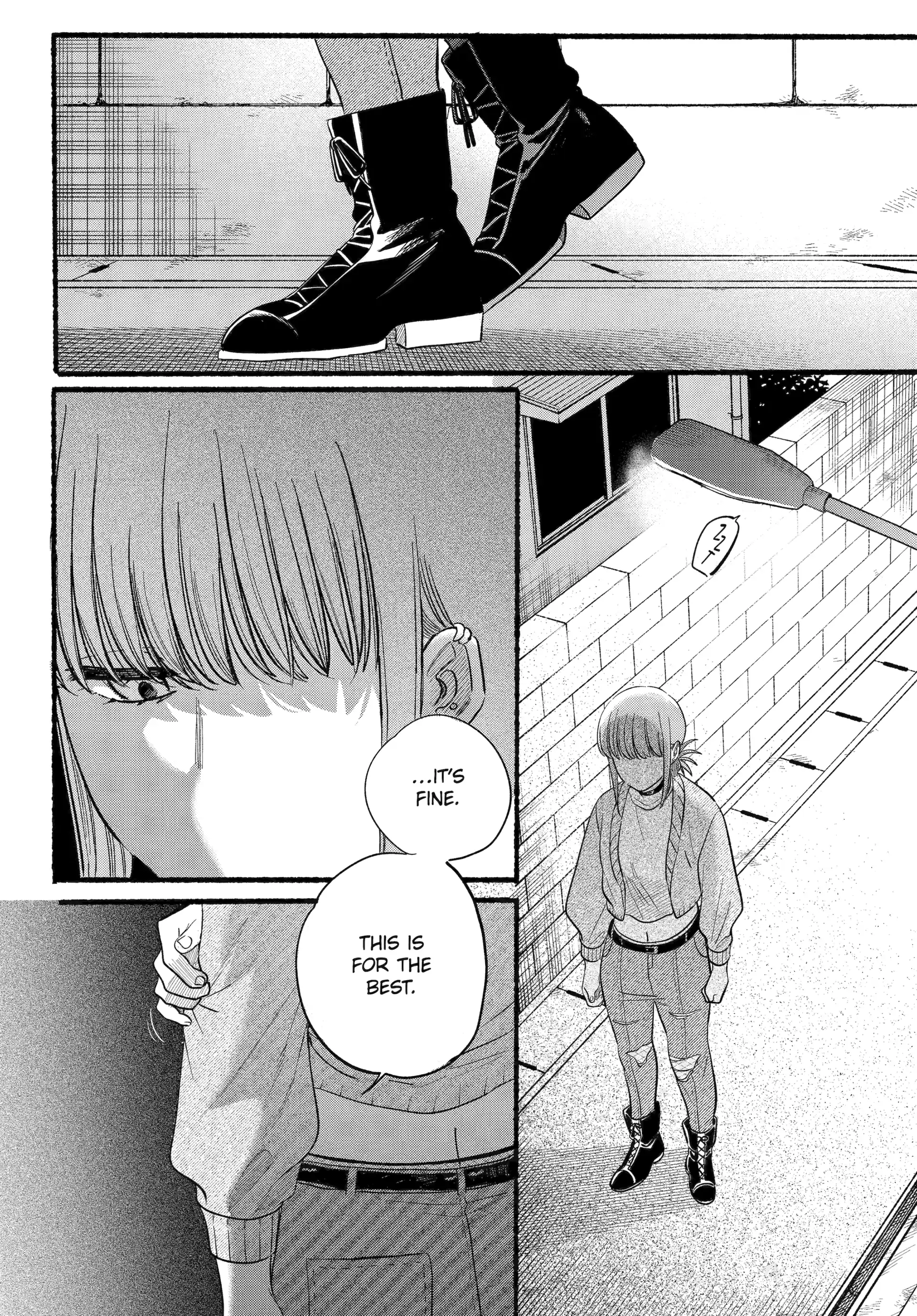 A Story About Smoking at the Back of the Supermarket Chapter 47 - page 16