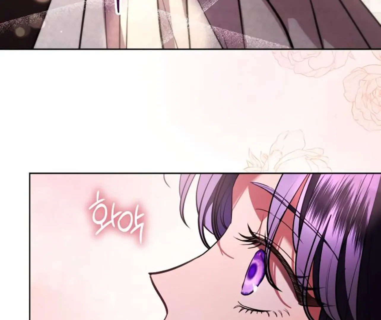 To My Husband’s Mistress Chapter 73 - page 13