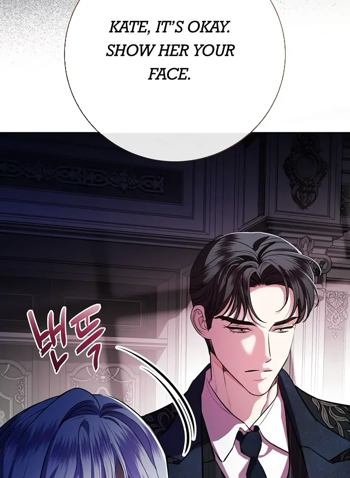 To My Husband’s Mistress Chapter 73 - page 55