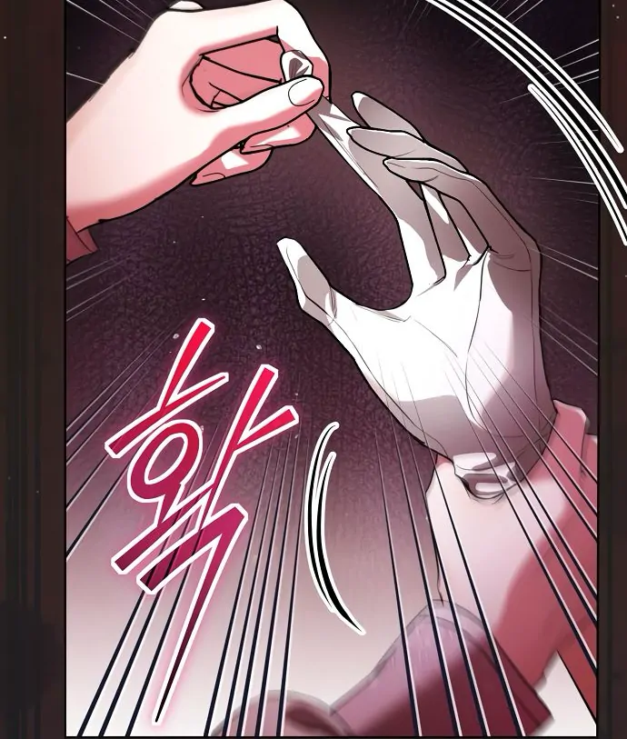 To My Husband’s Mistress Chapter 73 - page 68