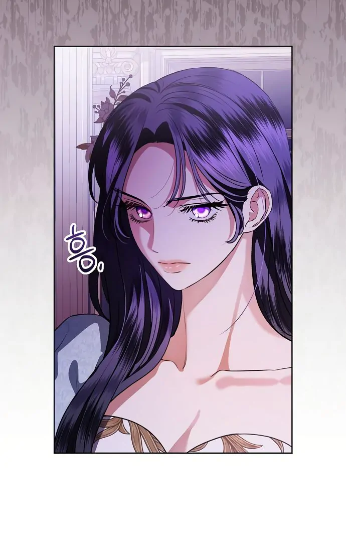To My Husband’s Mistress Chapter 73 - page 99