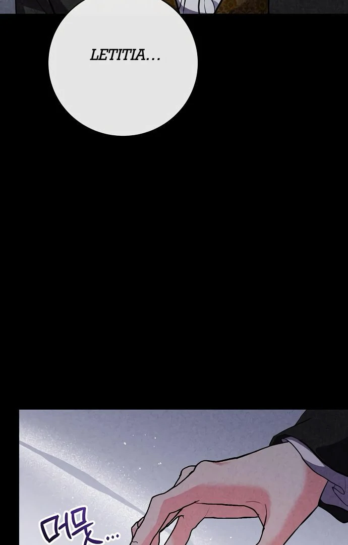 To My Husband’s Mistress Chapter 74 - page 106