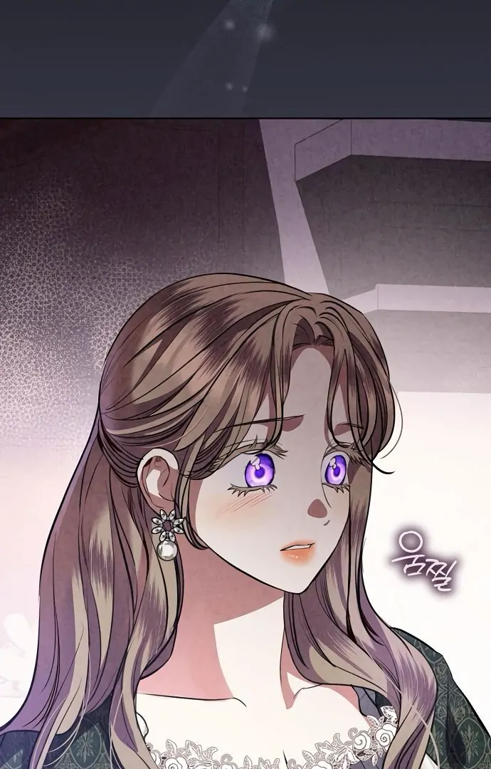 To My Husband’s Mistress Chapter 74 - page 108
