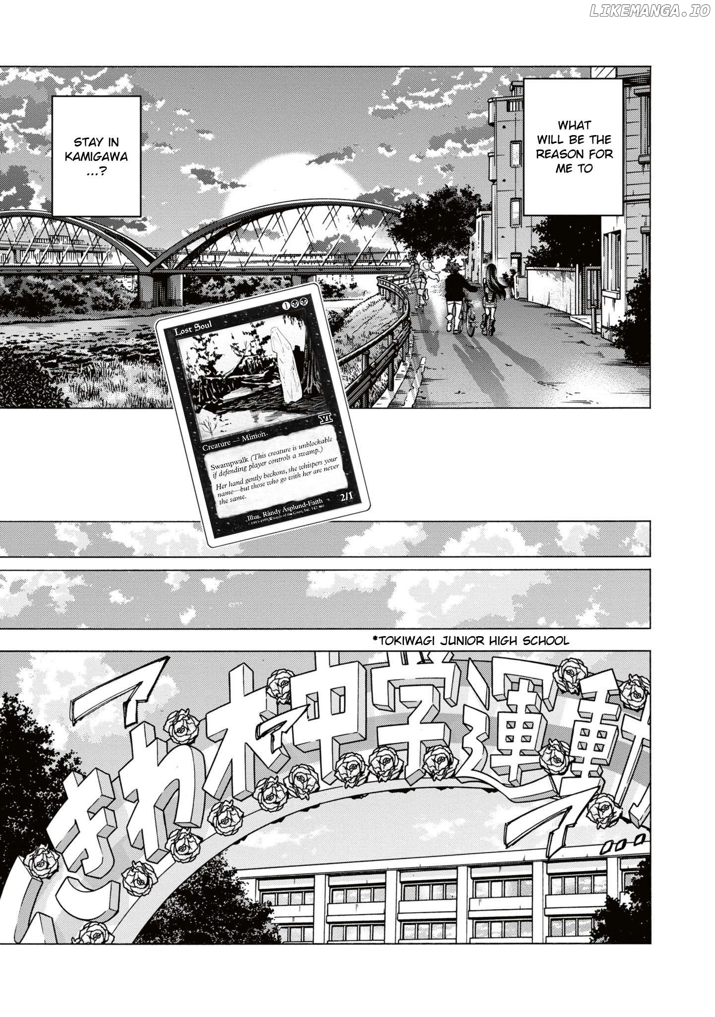 Destroy All of Humanity. It Can't Be Regenerated. Chapter 59 - page 26