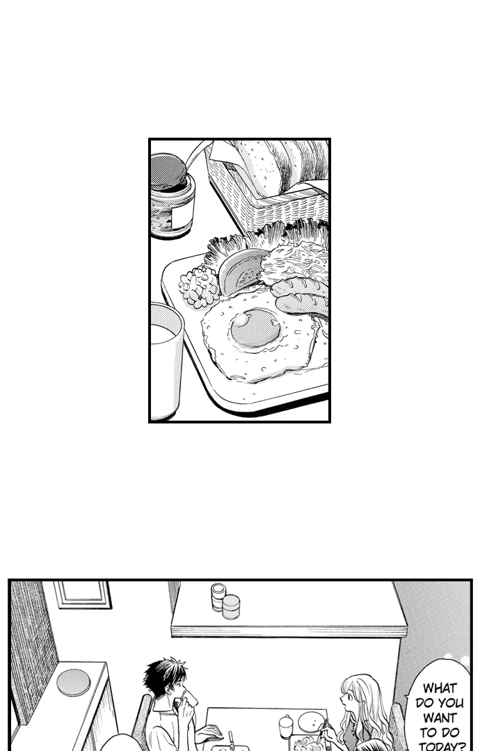 No Matter How Many Times We Sleep Together, I Won't Fall For You Chapter 85 - page 10