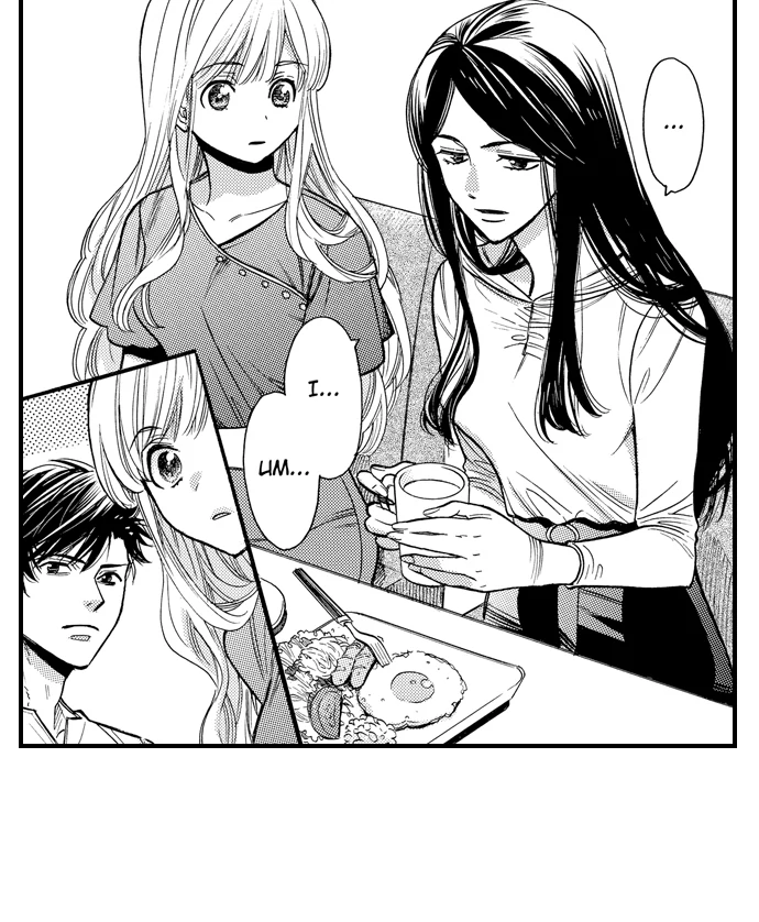 No Matter How Many Times We Sleep Together, I Won't Fall For You Chapter 85 - page 13
