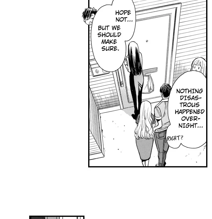 No Matter How Many Times We Sleep Together, I Won't Fall For You Chapter 85 - page 17